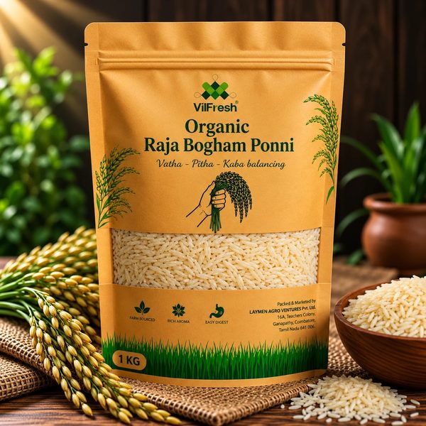 Raja Bogham Ponni Rice